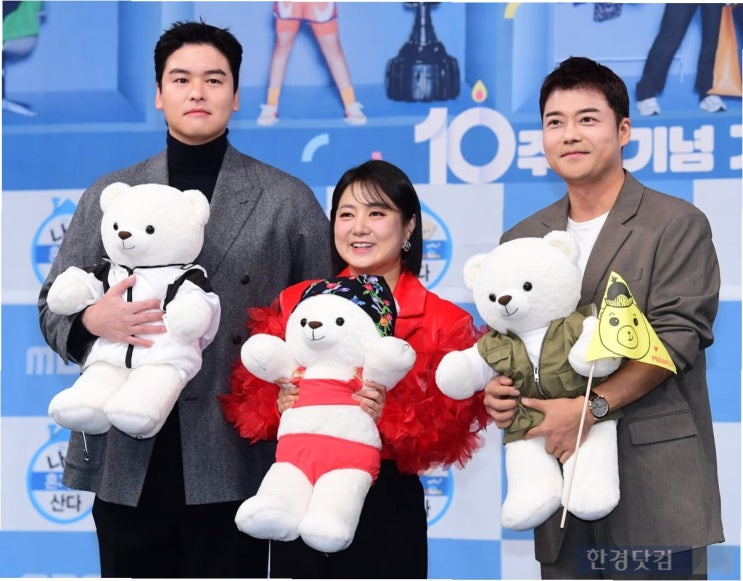 기안84, 전현무와 함께 <b>박나래 조부모님</b> 댁 정리: 뭉클한... 