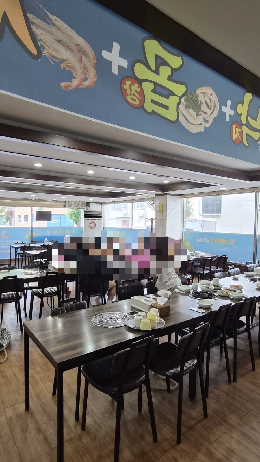 먹물박속낙지탕 천안점 사진 4