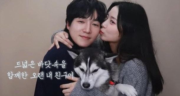 최현석 딸 최연수 딕펑스 김태현 결혼 나이차이 관심