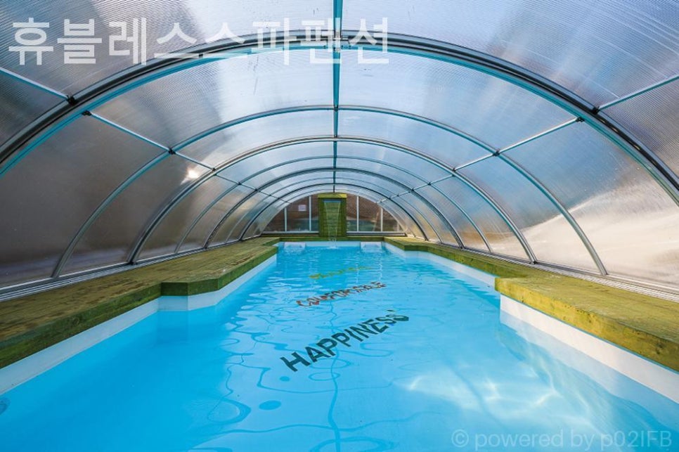 휴블레스펜션 사진 5