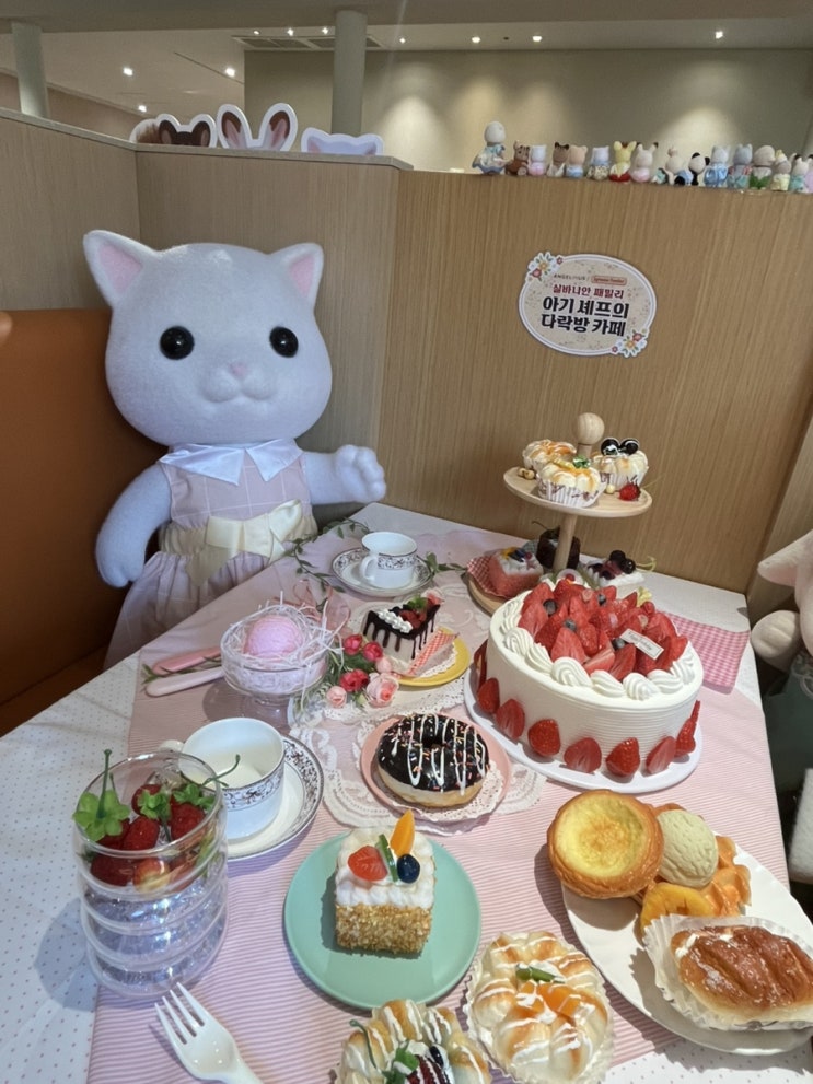  홍대 실바니안 팝업카페 방문기  아이 생일기념 특별한 하루