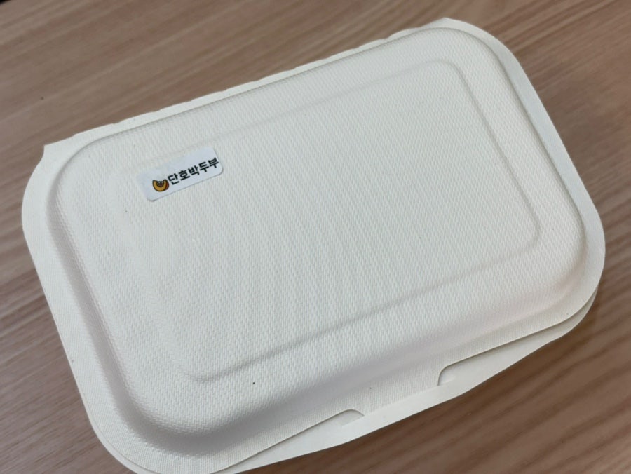 샌드앤수프 사진 5