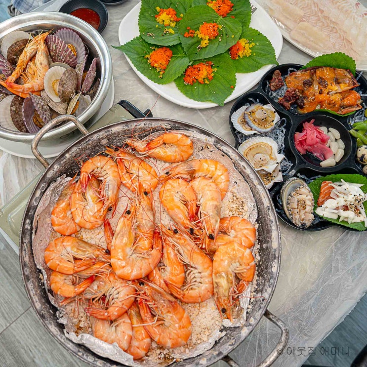  인천논현동 소래포구맛집 해심수산 새우시세, 세트메뉴 후기