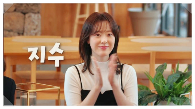  강지수 모태솔로 넷플릭스 발레 과거 스토킹 고백 사당귀 출연 재조명