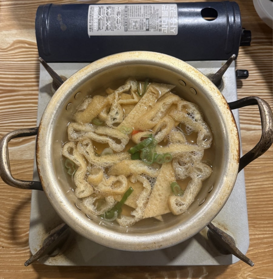 삽교곱창 사진 6