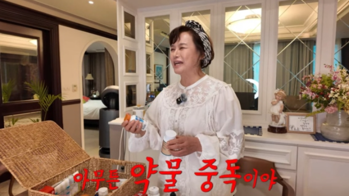  76세 박원숙, 민낯 공개하며 피부 관리 비법 大방출 