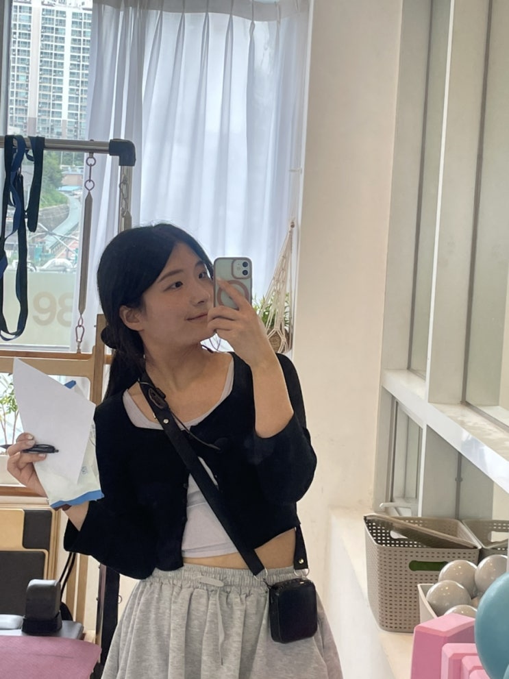  왓츠인마이블로그 수동이의 일상 열 번째 편