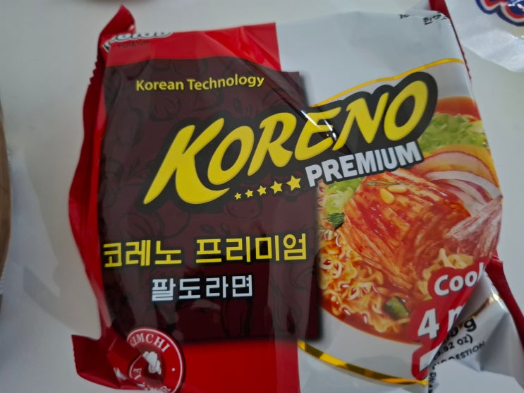 태국 팔도 코레노 라면 맛과 가격은?