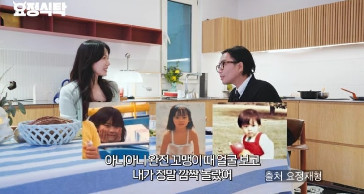 <b>손예진</b> <b>아들</b> <b>현빈</b> 남다른 미모 요정재형 프로필