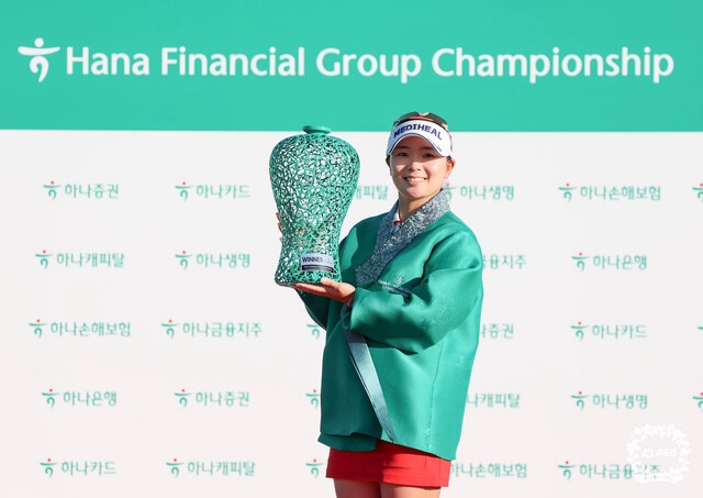 “<b>이다연</b>, 연장 접전 끝에 시즌 첫 <b>우승</b>!” – KLPGA <b>하나금융</b>... 