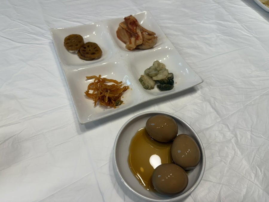 팽이섬 사진 4