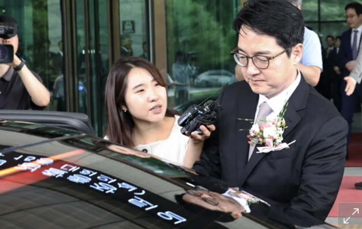 특검 출석…“12·3 비상<b>계엄</b> 당시 검찰 <b>가담 의혹</b> 규명 필요”