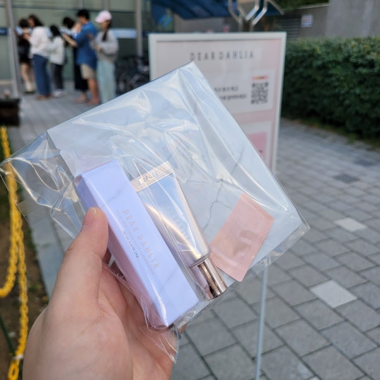  성수팝업: [디어달리아 무빙카]후기 / 본품 받았어요!