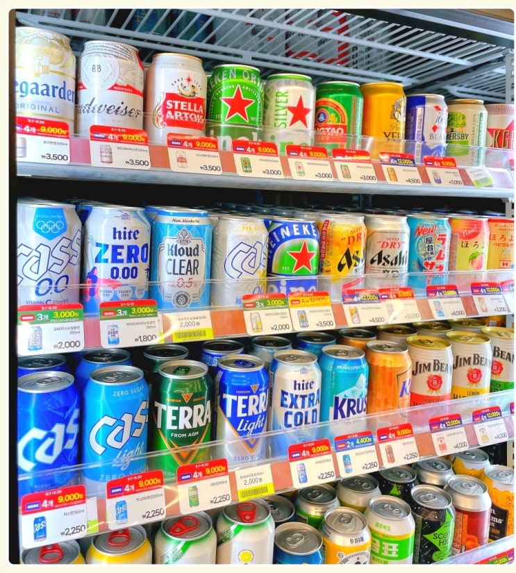  GS CU 편의점 맥주 할인 행사 9월 무알콜맥주 추천