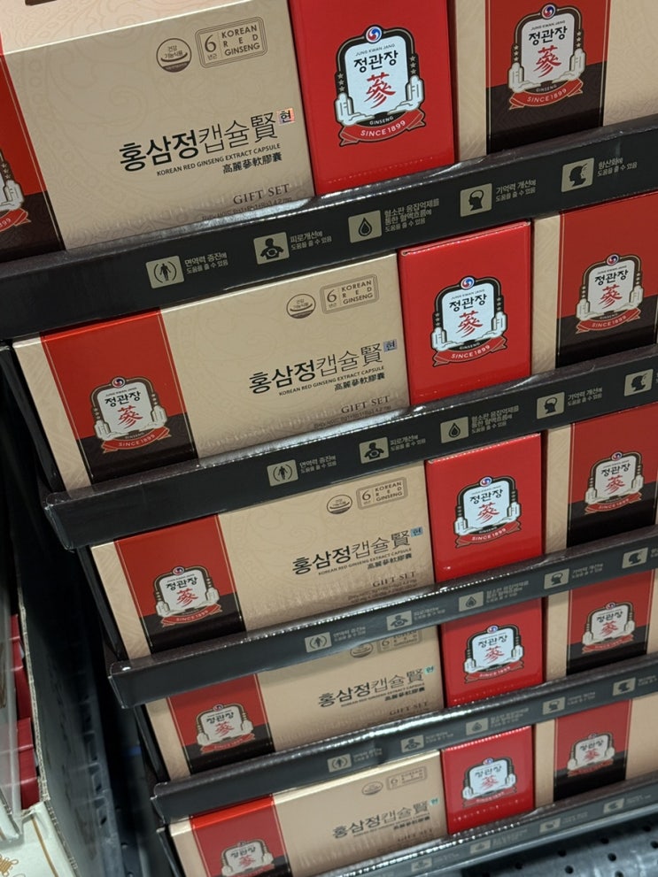 코스트코 9월 넷째주 할인상품 <b>추석</b> <b>선물</b>세트 명절<b>연휴</b> 영업 정보