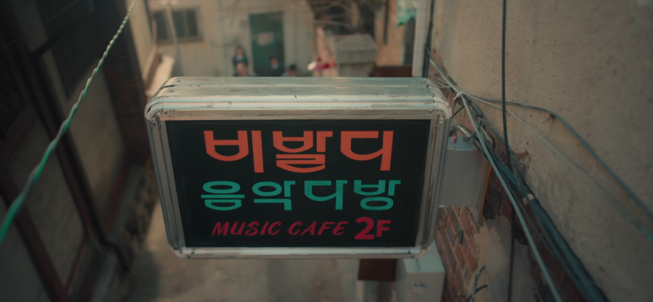 또또분식 사진 2