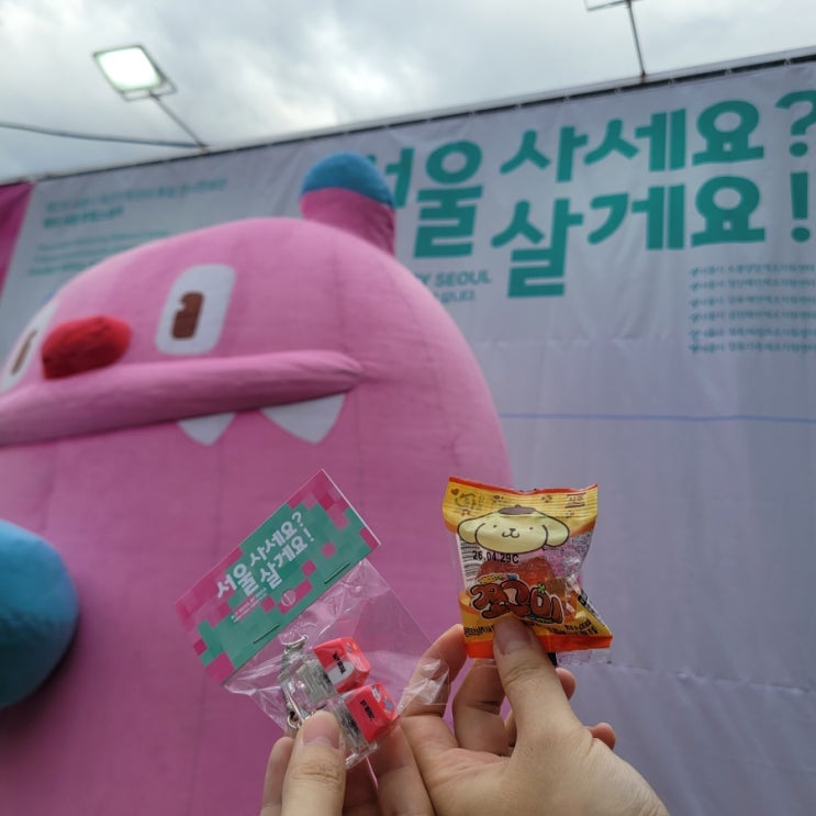  성수팝업: [서울에서 사세요? 서울에서 살게요!]후기 / 럭드해요! 키캡 키링줘요!!!