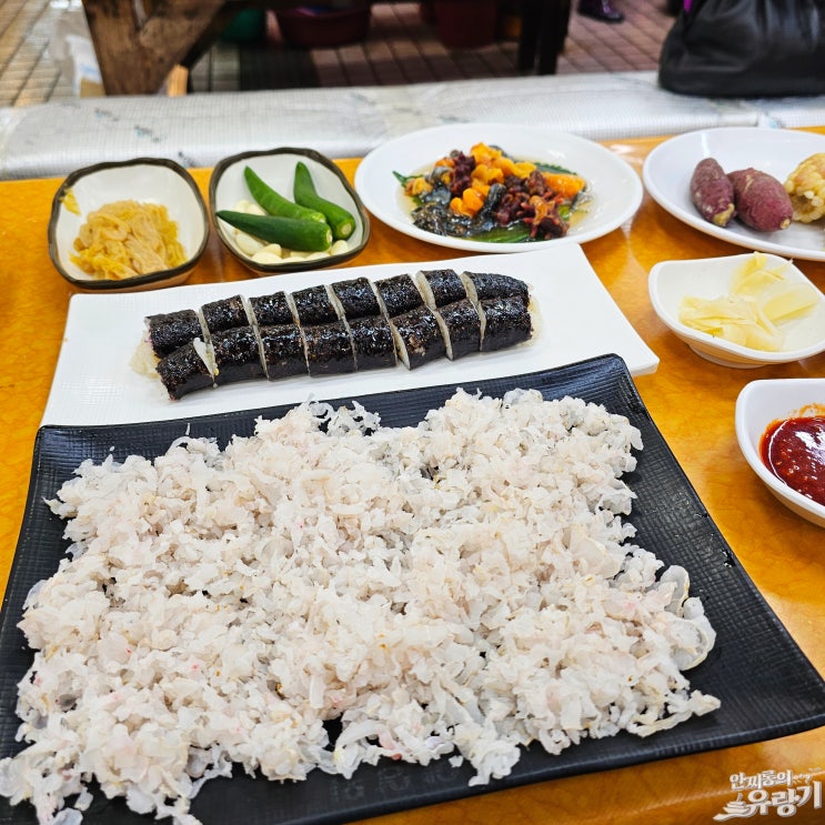  부산 자갈치 신동아시장 아나고회 세꼬시 수산시장 흥정은 필수