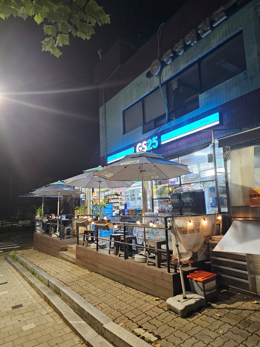 분식카페 얌얌 사진 5