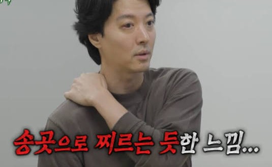 <b>이동건</b>, 이혼 후 뜻밖의 '1% <b>희귀병</b>' 진단…숨 쉬기조차 힘든... 