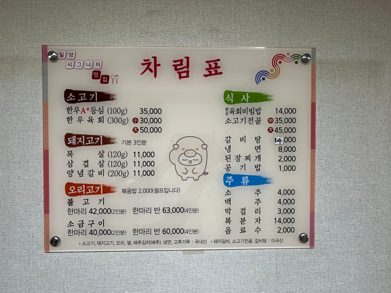 사진 7