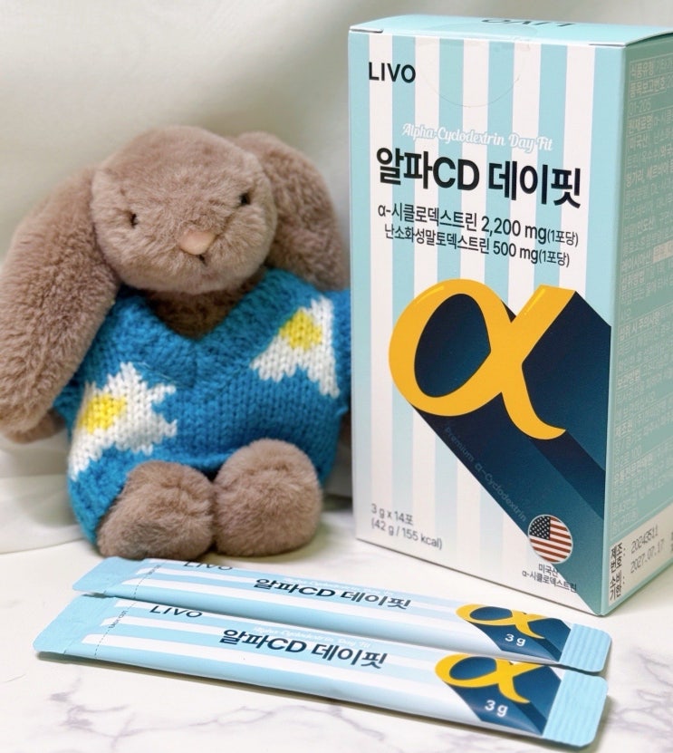  리보알파CD 후기 입터짐방지에 좋은 식이섬유 파우더