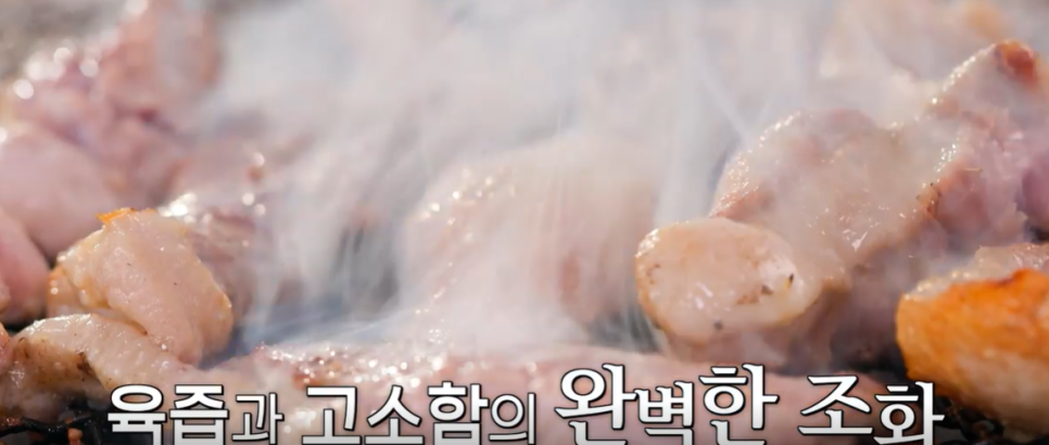 촌닭집 신북점 사진 3