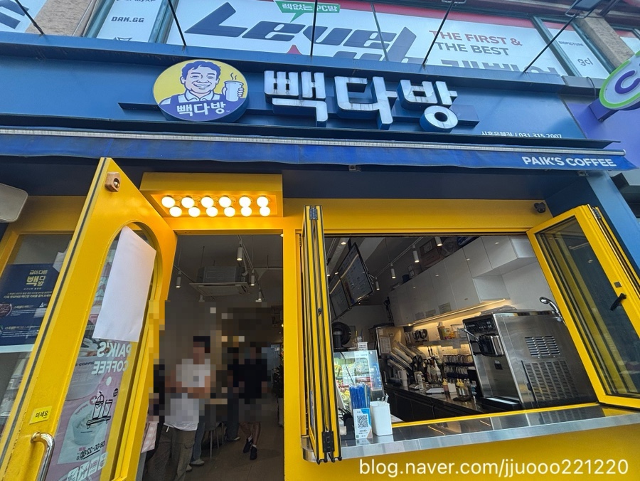 빽다방 시흥은행점 사진 2