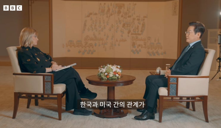 李<b>대통령</b> "통화스와프 없는 3500억 달러 <b>대미 투자</b>시... 