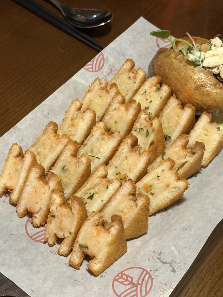 월간맥주 지산점 사진 5