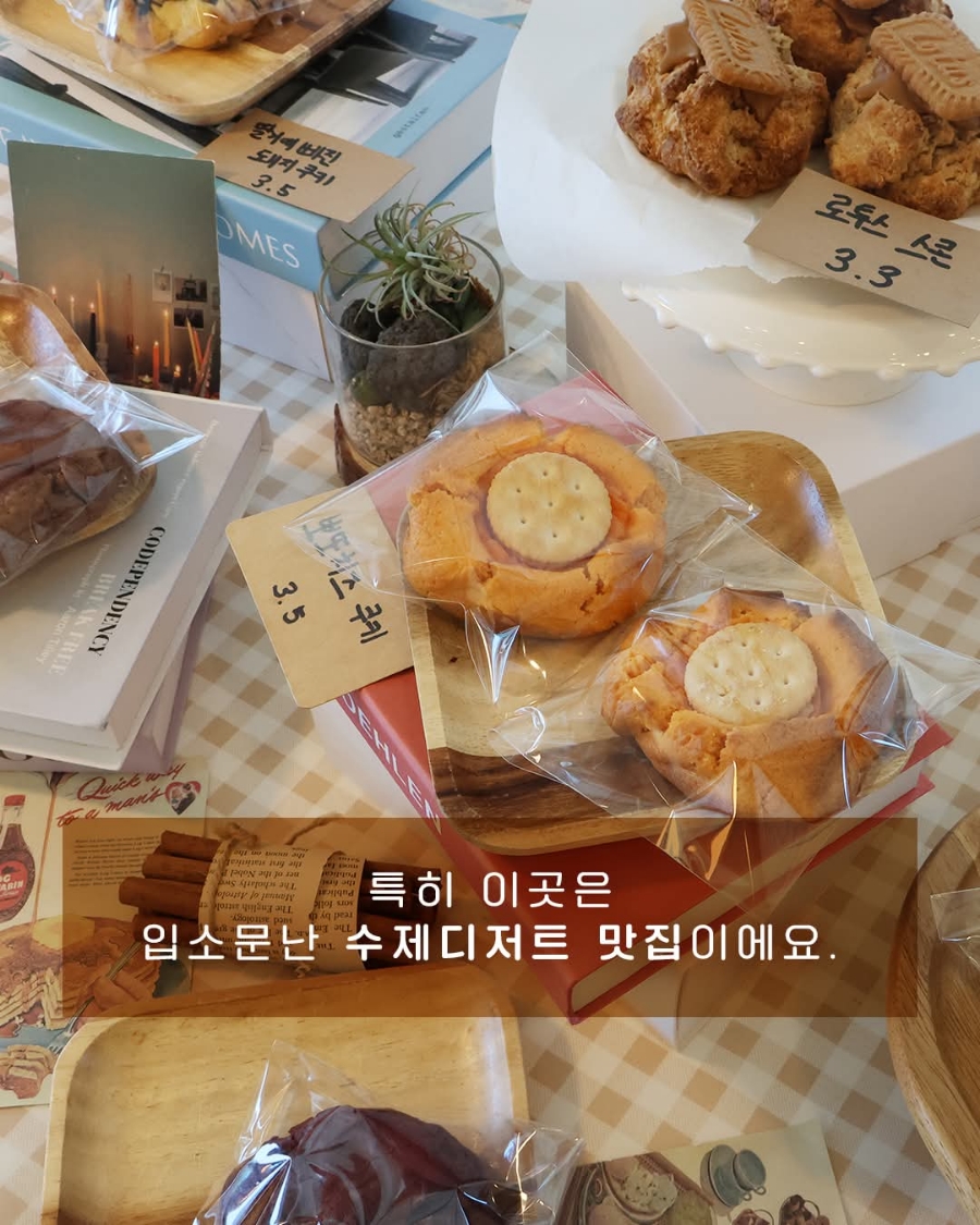 옥당커피 사진 5