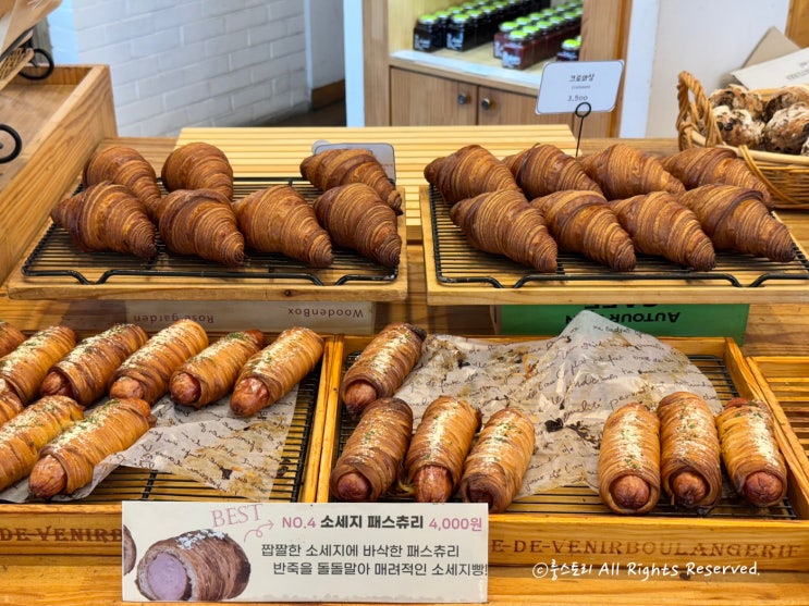 제주 연동 빵집 추천 아라파파 핫플이네!