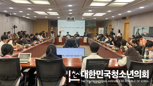 [칼럼] 청소년들을 중독으로 끌고 가는 사회 구조와 비행 청소년 문화