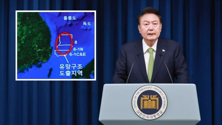 허공에 날린 1236억 원...'<b>대왕고래 프로젝트</b>' 결국 실패 확정