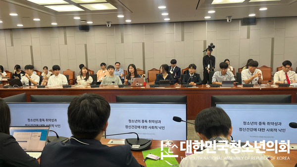[칼럼] 보호자 동의에 막힌 청소년, 중독 치료의 길을 열어야 한다