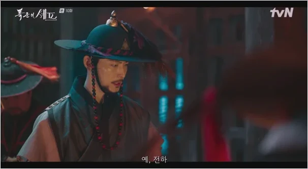  폭군 셰프 호위무사가 재벌 3세? 시청자 놀라게 한 반전 매력의 주인공