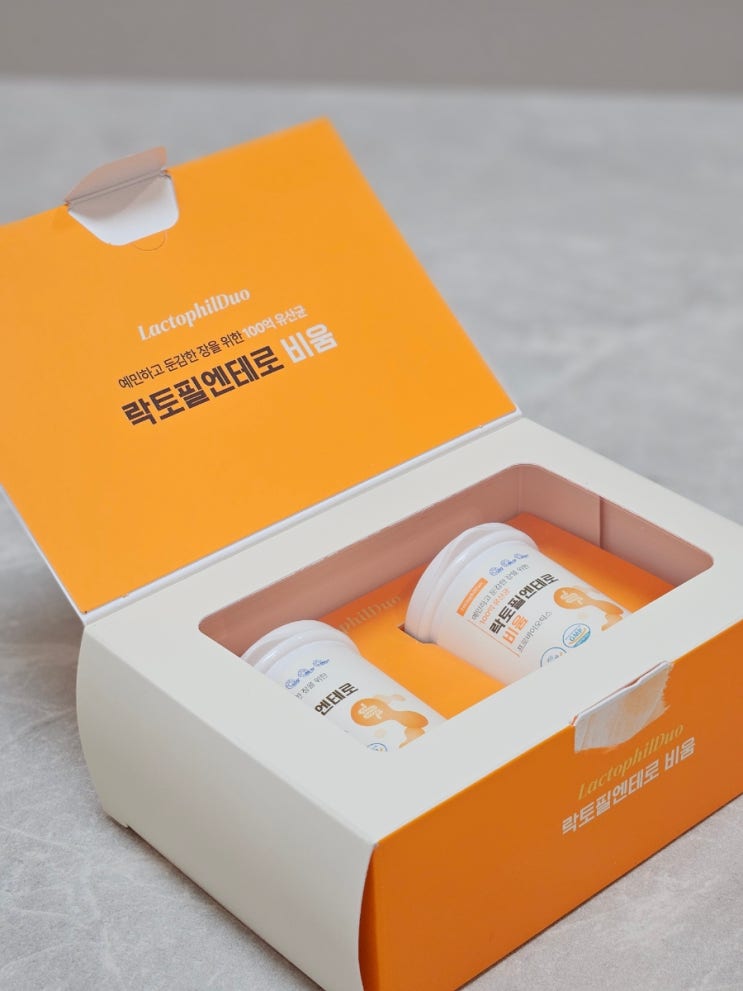  추석 선물 추천 프리미엄 장유산균으로 효도하자