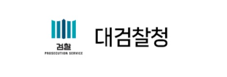  전남도 19개 시·군, 2022년부터 2025년 현재 산림조합 부가세 52억 원 상당 부당 지급 의심..업무상 배임 의혹(제1보)