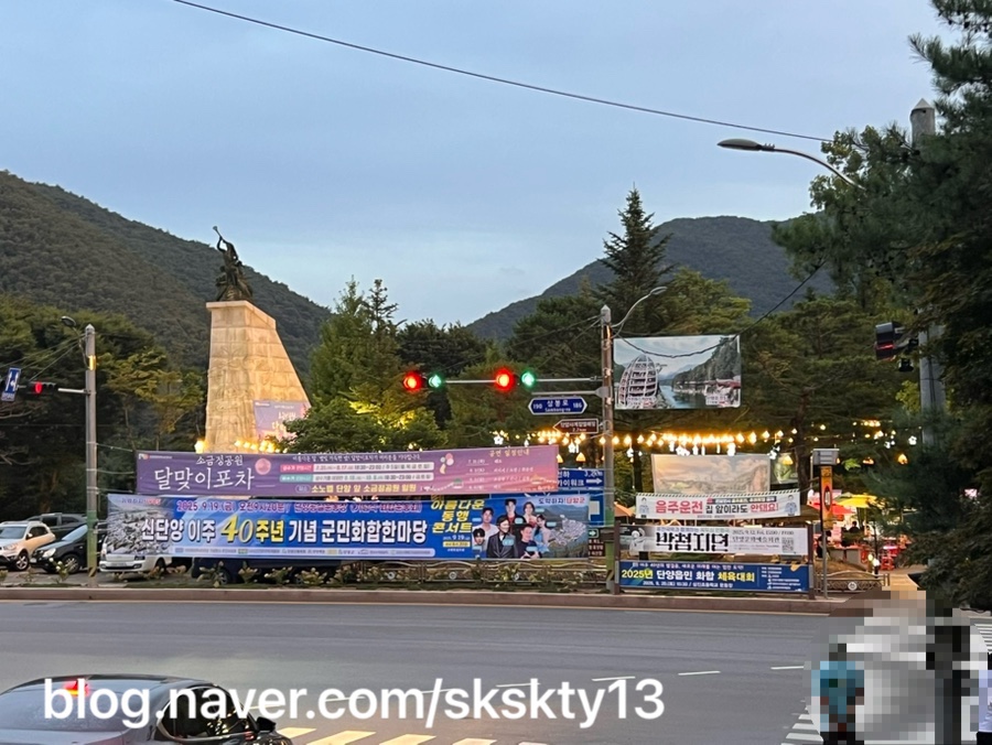 뼈다귀천국 사진 5
