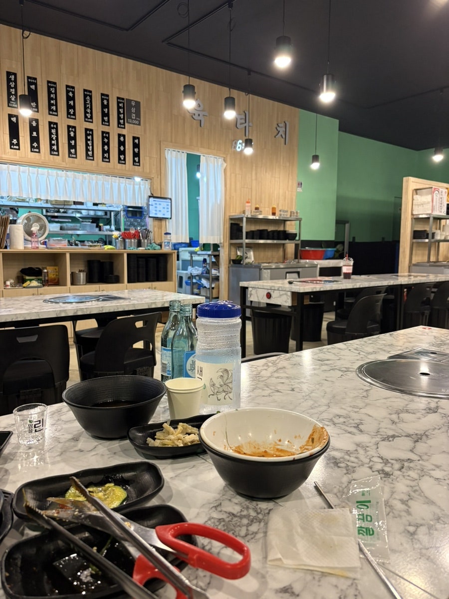 육타치 사진 4