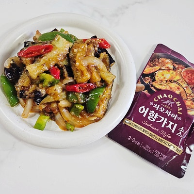 맛있는 어향가지 튀김소스 레시피 차오차이 어향가지소스