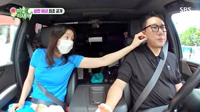  “69억 빚 청산 후 1억 SUV 뽑은 이상민, 진짜 인생 역전”
