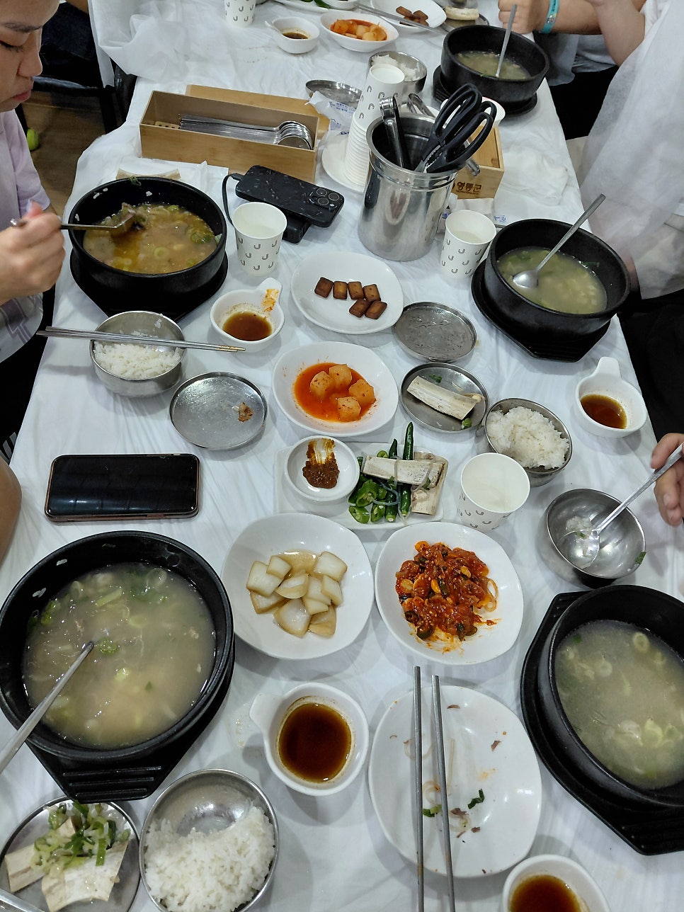 해신골 사진 2