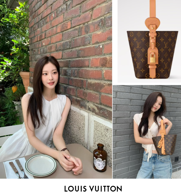  최희진 루이비통 가방 역시 예뻐!