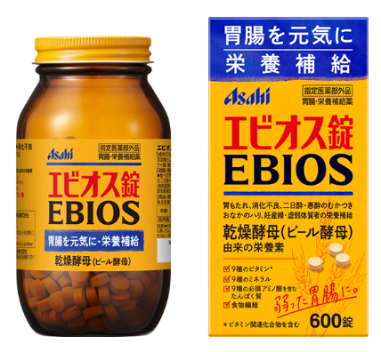 일본 약국 필수템! 아사히 에비오스(EBIOS)