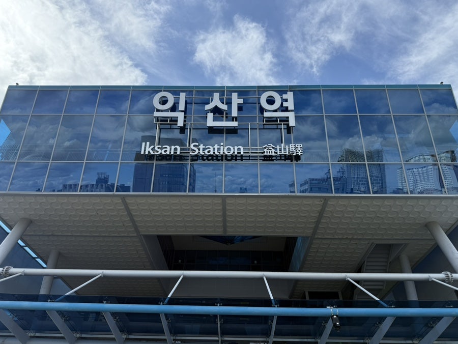 더브릿지호텔 사진 1