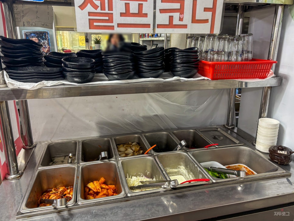 구구전복삼계탕 사진 7