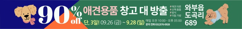 사진 2