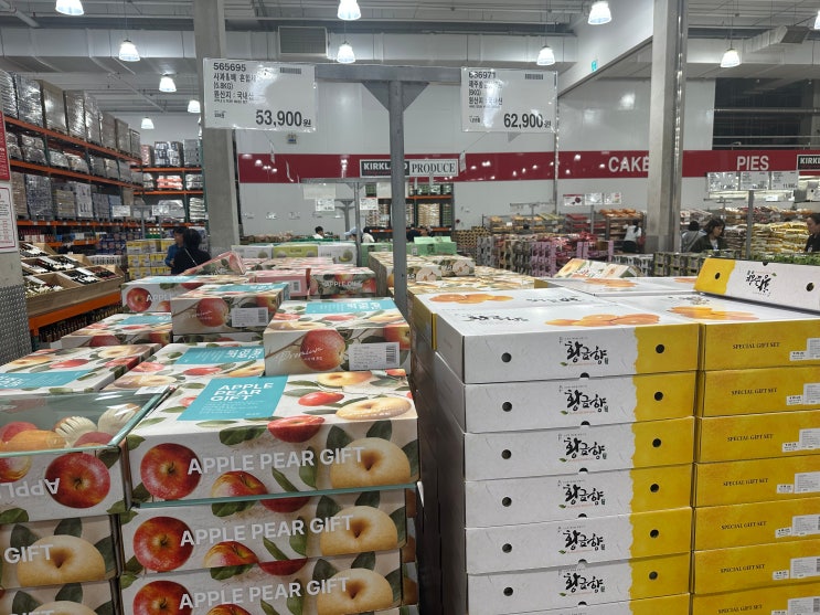  코스트코 명절선물 소고기 술 과일 전복 홍삼 햄 쿠키 김 꿀 화장품 (-10/7까지 할인 안내)