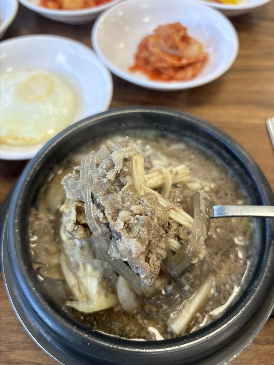 와와식당 사진 3